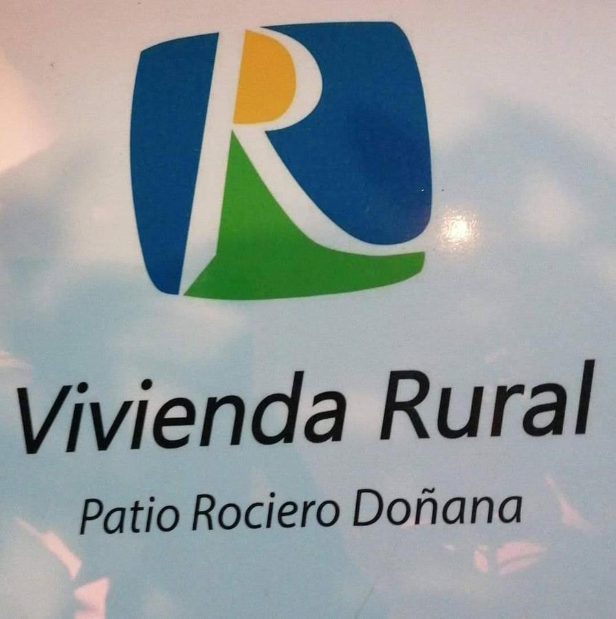 Casa Rural Patio Rociero Эль-Росио Экстерьер фото